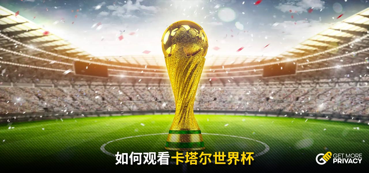 过这片无垠